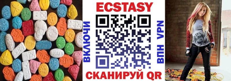 ЭКСТАЗИ TESLA  купить наркотики сайты  Орск 