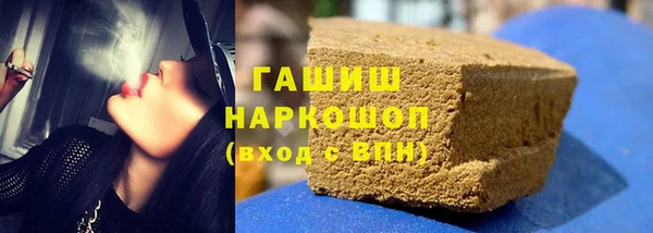 mdpv Абинск