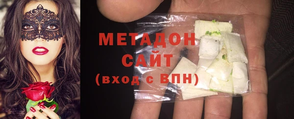 синтетический гашиш Лабытнанги