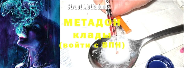 скорость Медвежьегорск