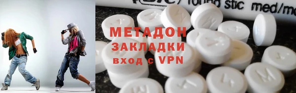 2c-b Абаза