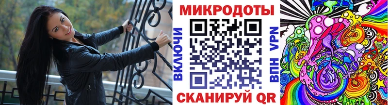 Галлюциногенные грибы Magic Shrooms  Орск 