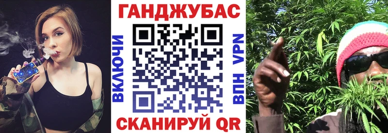 где найти   Орск  Шишки марихуана гибрид 